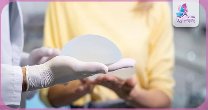 راز ماندگاری نتایج عمل پروتز سینه با بهترین دکتر