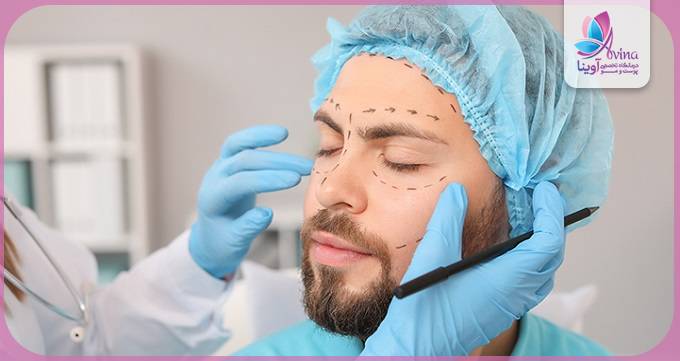 نکات مهم قبل از مراجعه به جراح پلاستیک در تهران